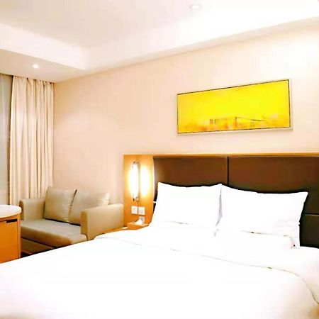 Ji Hotel Shanghai Eksteriør bilde