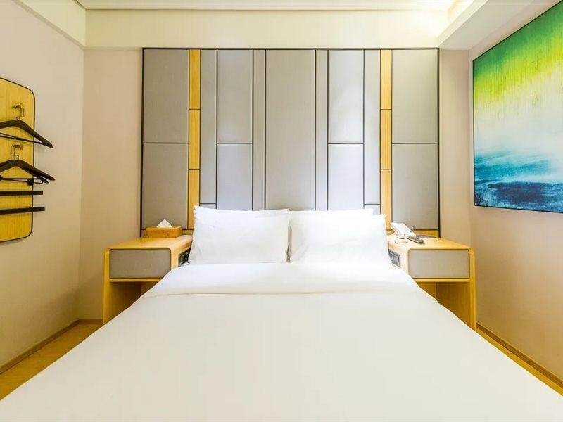 Ji Hotel Shanghai Eksteriør bilde