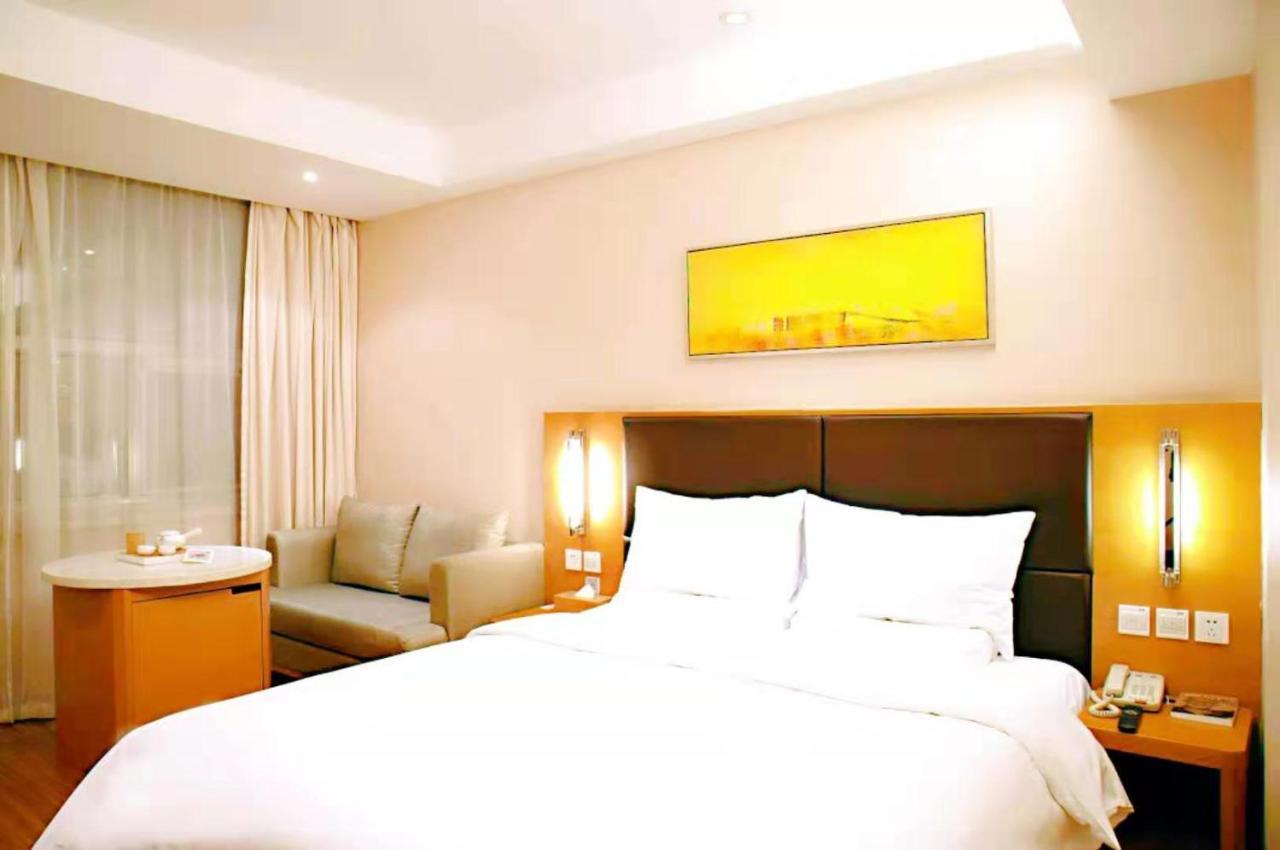 Ji Hotel Shanghai Eksteriør bilde