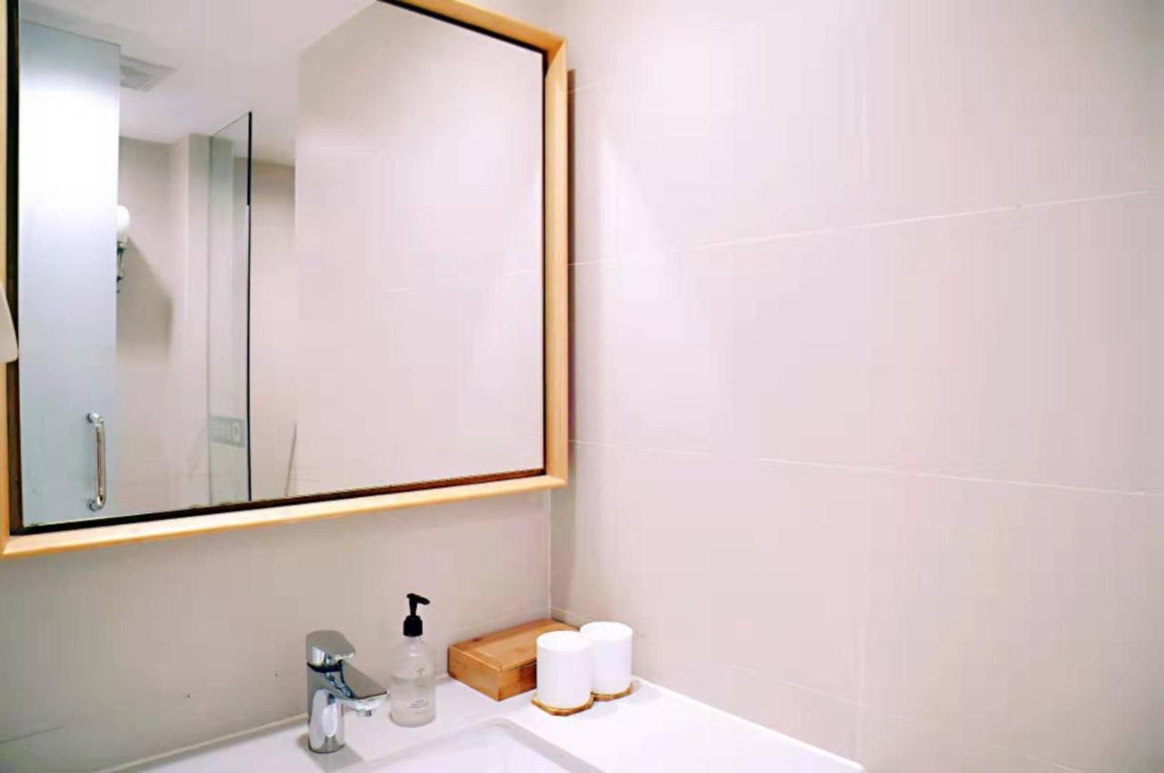 Ji Hotel Shanghai Eksteriør bilde