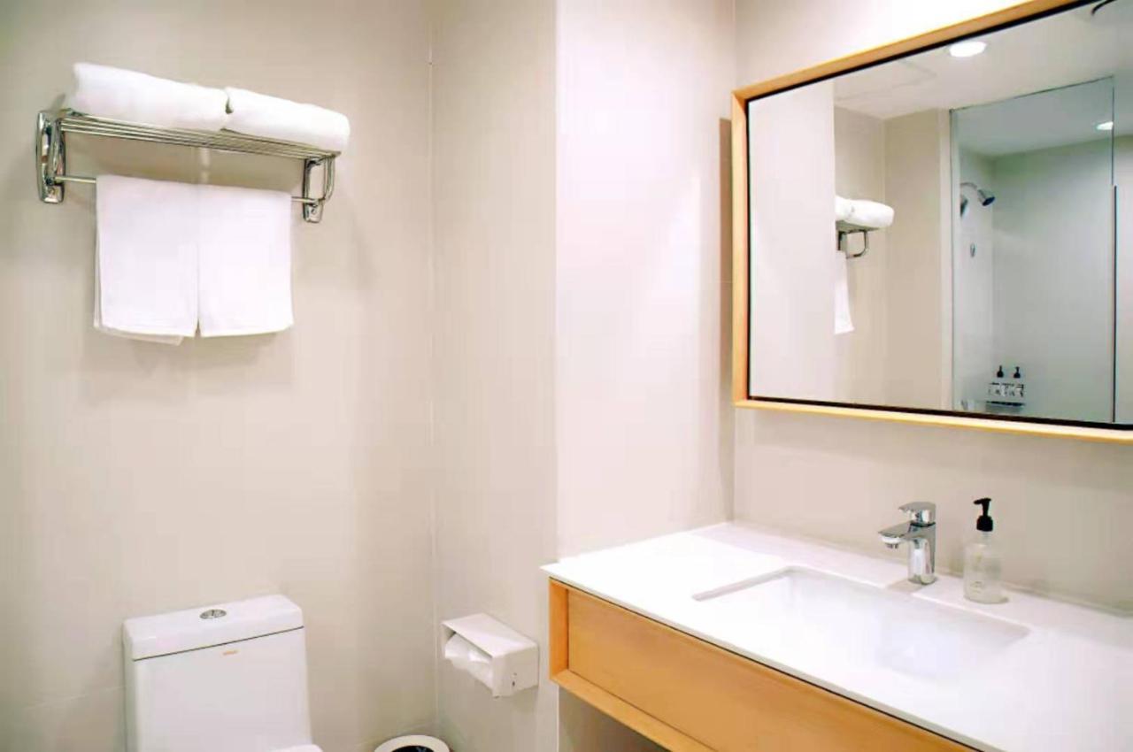 Ji Hotel Shanghai Eksteriør bilde